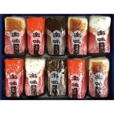 【富山】38Y252：＜魚津市＞尾崎商会　楽味　１０本入り