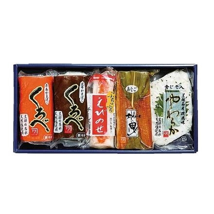 【富山】38P248:生地蒲鉾　富山のかまぼこミックス５本入り