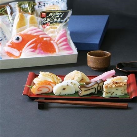 【富山】38P247:生地蒲鉾　鯛入りオリジナルセット