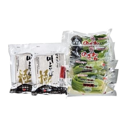 【長野】34P220：＜小県郡長和町＞竹内農産　信州本なまそばセット