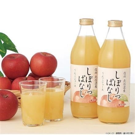 【長野】33K214：寿果樹園 信州産りんごジュース３本セット