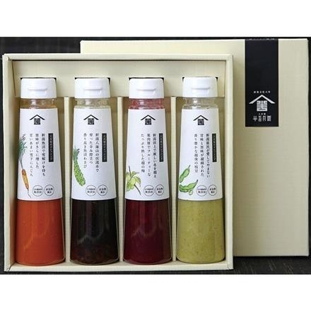 30P187：＜三条市＞八百屋半吾兵衛(野島食品)　ドレッシングギフト4本セット