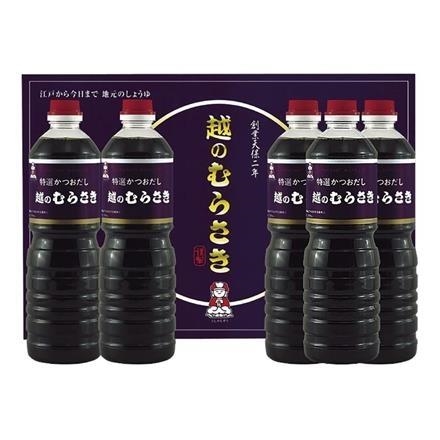 30Y185：＜長岡市＞越のむらさき　越のむらさきギフト　SS-5