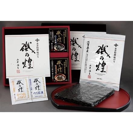 65Y483：永井海苔　磯の煌ＨＮ