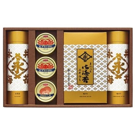 65Y453：永井海苔　バラエティギフト　GX-50R