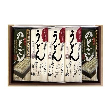28Y176：自然芋そば　へぎそば・うどんセット　ＨＵ