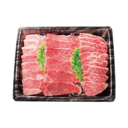25. 国産牛焼肉三昧（バラ）