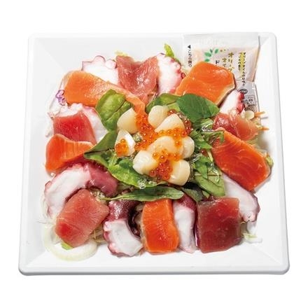 10.海鮮3種と小柱の贅沢カルパッチョ