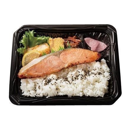 【お弁当】435. 極醸！銀鮭西京焼き弁当【3月1日～お渡し】