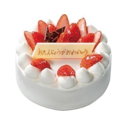 【パーティー】501.ボンオーハシ　生クリームデコレーション　5号【3月1日～お渡し】