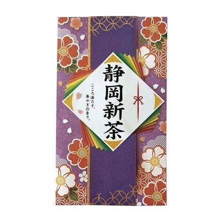 43. 喜作園　静岡新茶　70g