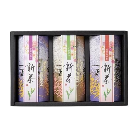 47. 喜作園　三大茶産地の新茶飲み比べセット　50g×3本