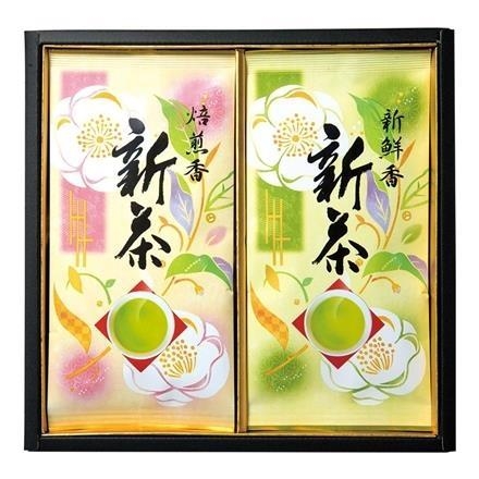 48. 喜作園　静岡茶香り比べセット（新鮮香・焙煎香）70ｇ×2本