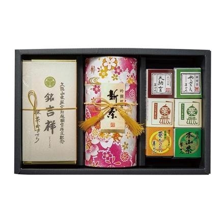 S51. 喜作園　掛川深蒸し新茶と和菓子セット（抹茶カステラ、羊羹）