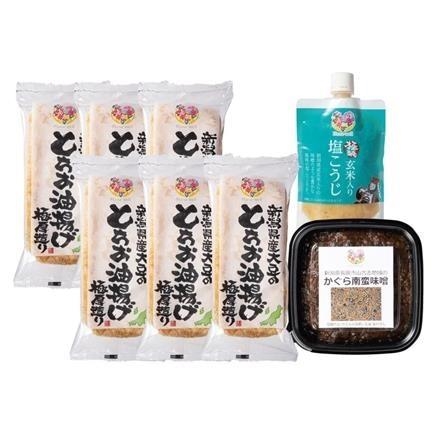 【父の日】P01：小林総本舗×Hana- 新潟県産大豆のとちお油揚げHana-ｗellセット