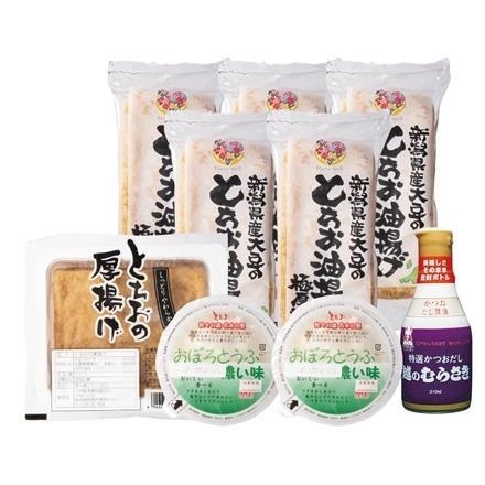 【父の日】P02小林総本舗×Hana-ｗell　新潟県産大豆のとちお油揚げバラエティーセット