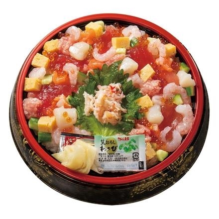 【父の日】02.彩り海鮮バラちらし寿司