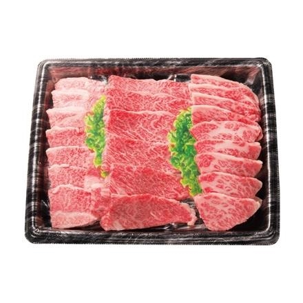 【父の日】10. 国産交雑種牛肉焼肉三昧（バラ）