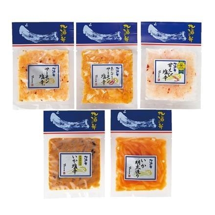 11G058：＜聖籠町＞三幸　北海の華　お酒のお供詰合せ
