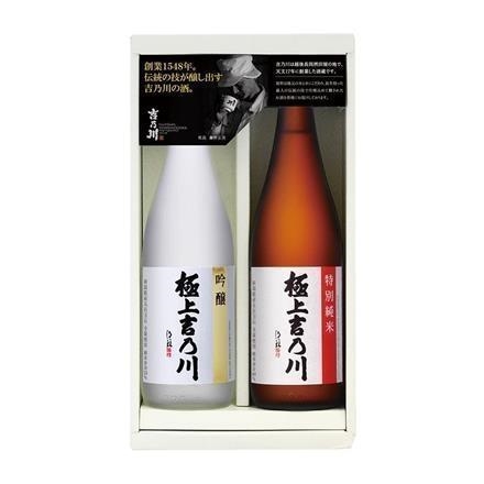 20Y116：吉乃川　極上吉乃川　吟醸・特別純米　飲みくらべセット　720ml×2