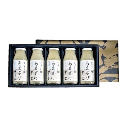 27P169：＜村上市＞きっかわ　手づくり麹あまざけ5本セット