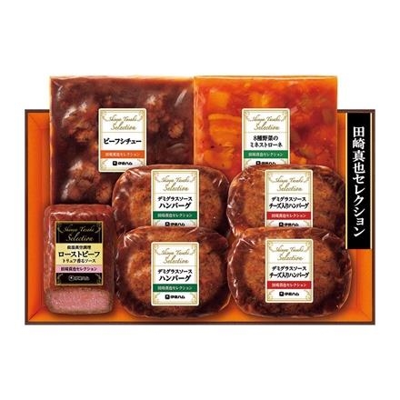 39F256：伊藤ハム　至福洋食ギフトYO-47