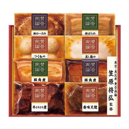 39F259：伊藤ハム　賛否両論　WA-510