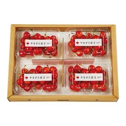 A110：山形県産　やまがた紅王　秀　パック詰め（180ｇ×4）