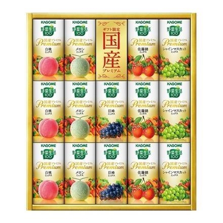 56Y389：カゴメ　野菜生活ギフト　国産プレミアム　YP-30S