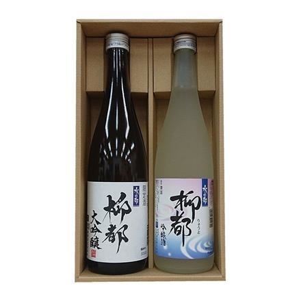 21Y122：高野酒造　柳都　飲みくらべセット　720ml×2本