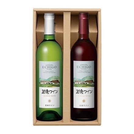 21Y125：越後ワイナリー　越後ワインセット　750ml×2本