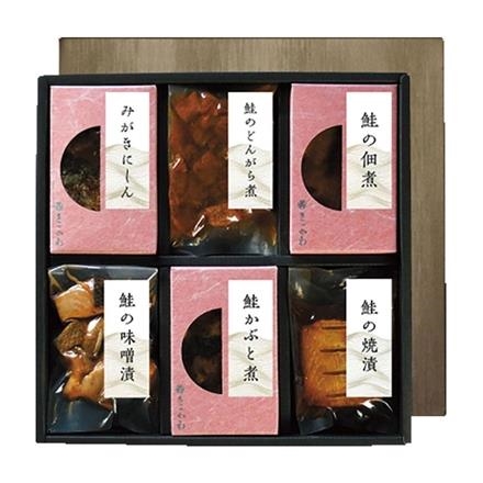 27P171：＜村上市＞千年さけ　きっかわ　鮭料理の宴ABC30