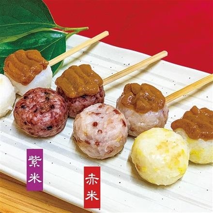 【長野】29T186：＜飯田市＞在来屋　五平餅バラエティセット