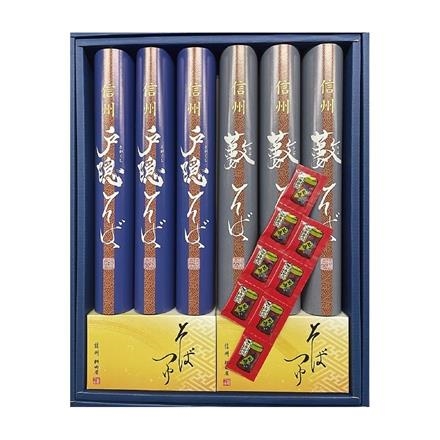 【ネット割】【長野】30Y193：＜飯山市＞桝田屋　信州そばだより　SSD-30