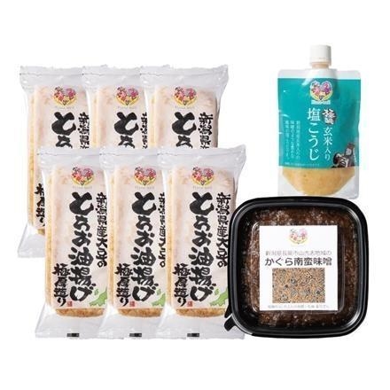 【ネット割】03P006：小林総本舗×Hana- 新潟県産大豆のとちお油揚げHana-ｗellセット