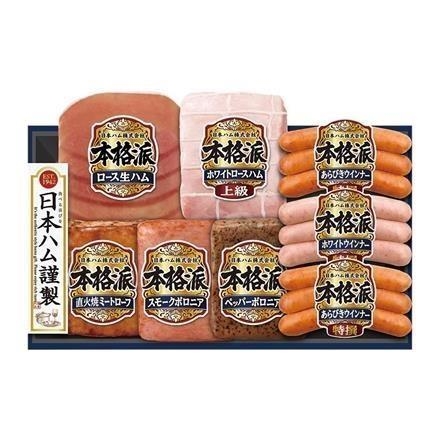 【ネット割】48Y331：日本ハム　本格派NH-449