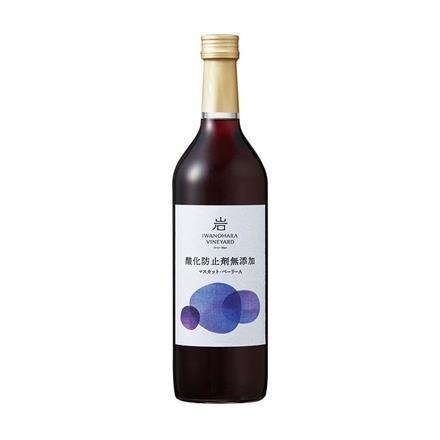 【数量限定】04.酸化防止剤無添加　マスカット･ベーリーＡ（720ml）